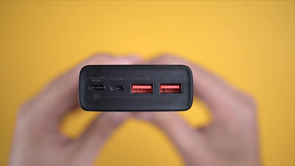 jaki-powerbank-2022
